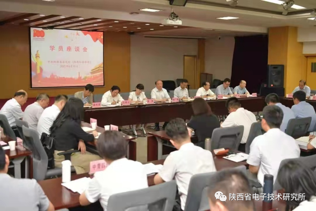 篤定初心使命 立志為電子產品國產化做貢獻